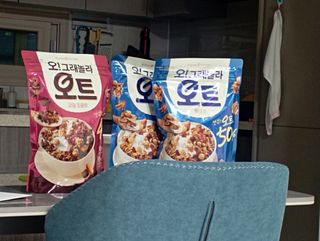 엄마3님이 올린 리뷰 사진 2