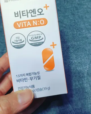 프리마인 성큼다가온 봄, 이너뷰티를 챙겨야 피부도 화사하게, 컨디션도 활기차게. 흡수율을 높인 고효율 비타민. — 5점을 준 리뷰어가 2023년 1월 올린 사용 사진