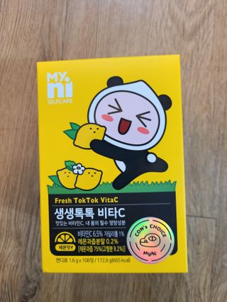 마리아빠님이 올린 리뷰 사진 1