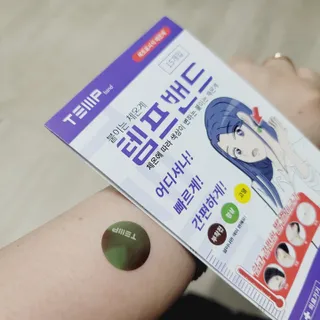 윤히포님이 올린 리뷰 사진 1