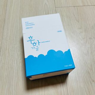 봉봉쥬님이 올린 리뷰 사진 1