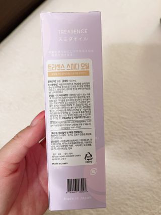름님이 올린 리뷰 사진 2