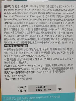 쭈님이 올린 리뷰 사진 3