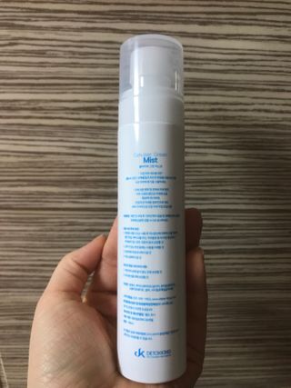 셀바이져 지우개 미스트 피부 보호 입주변 트러블 진정 케어 아기 안개분사 미스트 — 5점을 준 리뷰어가 2021년 3월 올린 사용 사진