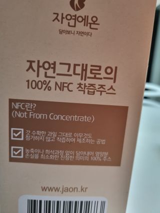 구구자매mom님이 올린 리뷰 사진 2