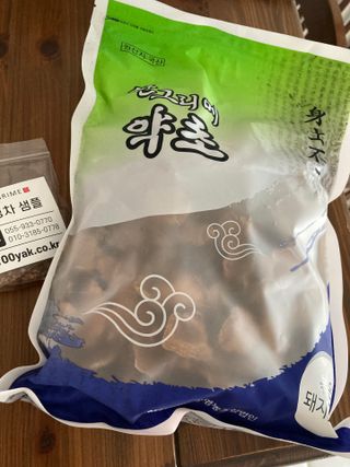 yoniyoni님이 올린 리뷰 사진 4