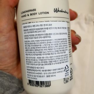 [위켄더스] 끈적임 없이 수분감을 채워주는 핸드& 바디로션 1종 랜덤발송 — 5점을 준 리뷰어가 2022년 5월 올린 사용 사진