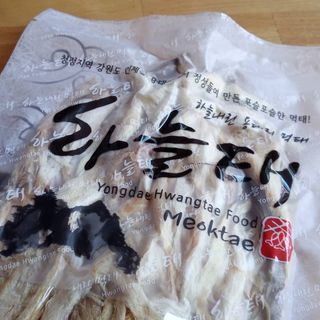 [오늘바스켓] 용대리 손질하늘태 130g — 4.5점을 준 리뷰어가 2021년 5월 올린 사용 사진
