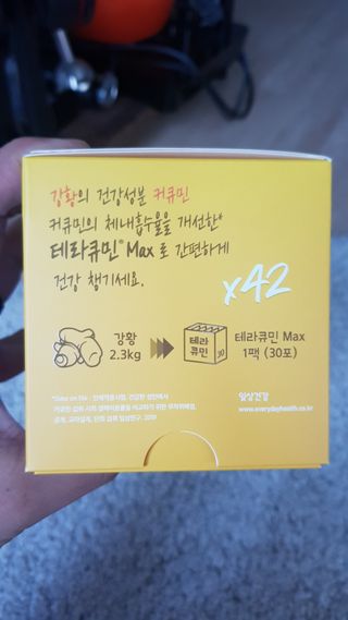 어멋 이건 꼭 경험해 봐야 해!!님이 올린 리뷰 사진 2