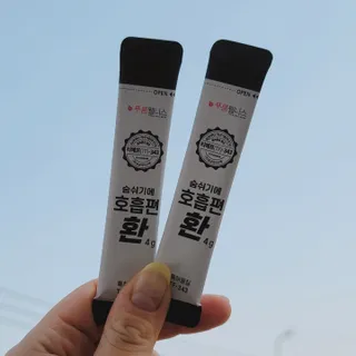 푸름웰니스 부아메라 프로폴리스 도라지 호흡편환 20포 — 5점을 준 리뷰어가 2022년 3월 올린 사용 사진