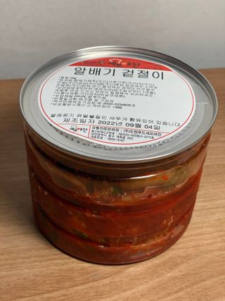 현암정마코짱님이 올린 리뷰 사진 2