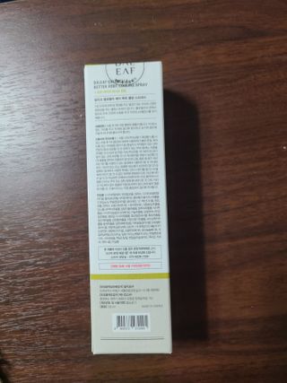 달리프 클로렐라 베러 루트 쿨링 스프레이 100ml — 5점을 준 리뷰어가 2021년 3월 올린 사용 사진