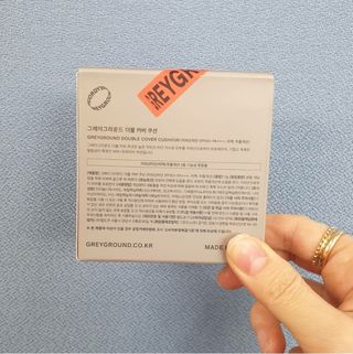 SihwaJeong님이 올린 리뷰 사진 2