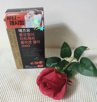 애즈유 몽모랑시 타트체리 콜라겐젤리2000 — 5점을 준 리뷰어가 2021년 4월 올린 사용 사진