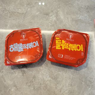 한성기업 무볼레 닭떡볶이+해물떡볶이 2종 세트 — 4점을 준 리뷰어가 2021년 9월 올린 사용 사진