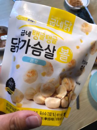 쭈또맘님이 올린 리뷰 사진 4