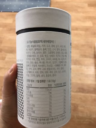 Miyaong님이 올린 리뷰 사진 3