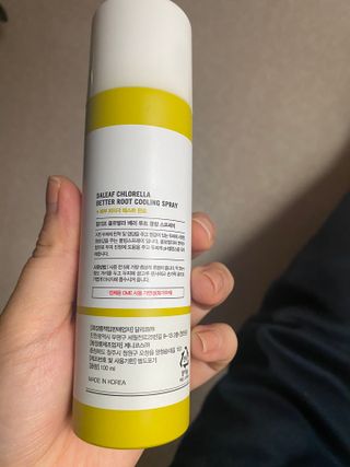 달리프 클로렐라 베러 루트 쿨링 스프레이 100ml — 5점을 준 리뷰어가 2021년 4월 올린 사용 사진