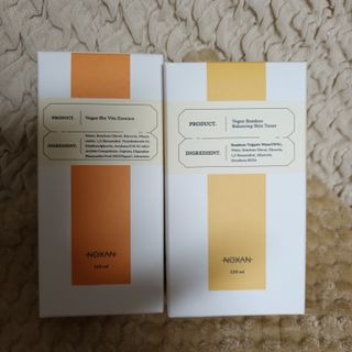 [녹산] 비건 대나무 밸런싱 수분 토너 + 비건 바이오 비타 에센스 — 5점을 준 리뷰어가 2022년 11월 올린 사용 사진