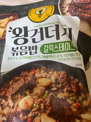 짱아언니님이 올린 리뷰 사진 1