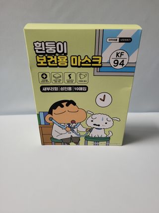 쭈니콩이맘님이 올린 리뷰 사진 1