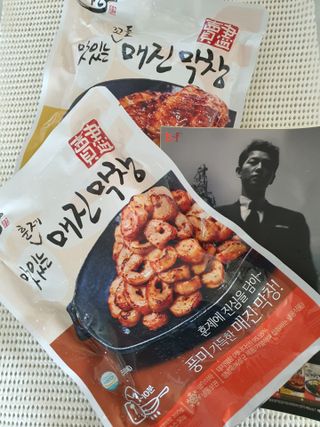백석푸드시스템 [매진] 맛있는 막창세트 400g — 5점을 준 리뷰어가 2021년 6월 올린 사용 사진