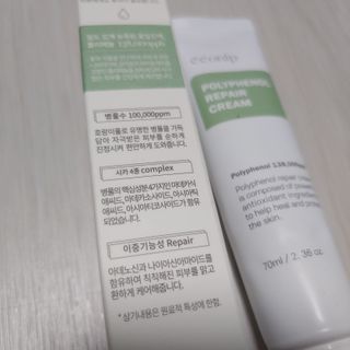 최엄지님이 올린 리뷰 사진 2