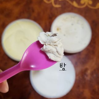 브릿님이 올린 리뷰 사진 4