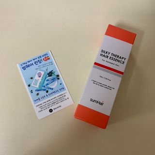 썸헤어 / SUMHAIR 썸헤어 실키 테라피 헤어 에센스 — 4점을 준 리뷰어가 2021년 4월 올린 사용 사진