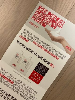 Fullmoon님이 올린 리뷰 사진 3