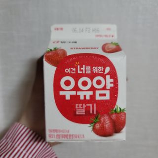 minhee520님이 올린 리뷰 사진 4