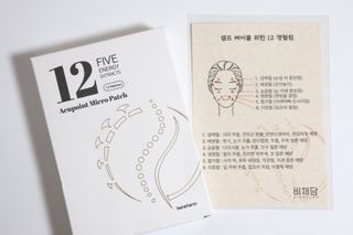 유리양님이 올린 리뷰 사진 2