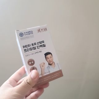 로은맘님이 올린 리뷰 사진 1