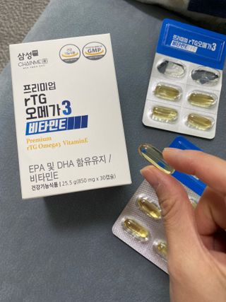체인미 프리미엄 rTG 오메가3 비타민E 850mg x 30캡슐 — 5점을 준 리뷰어가 2021년 11월 올린 사용 사진