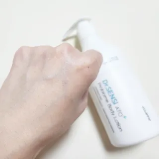 에센느 닥터 센시 아토 프로바이옴 바디로션 — 5점을 준 리뷰어가 2022년 9월 올린 사용 사진