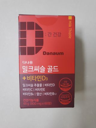개라미님이 올린 리뷰 사진 1