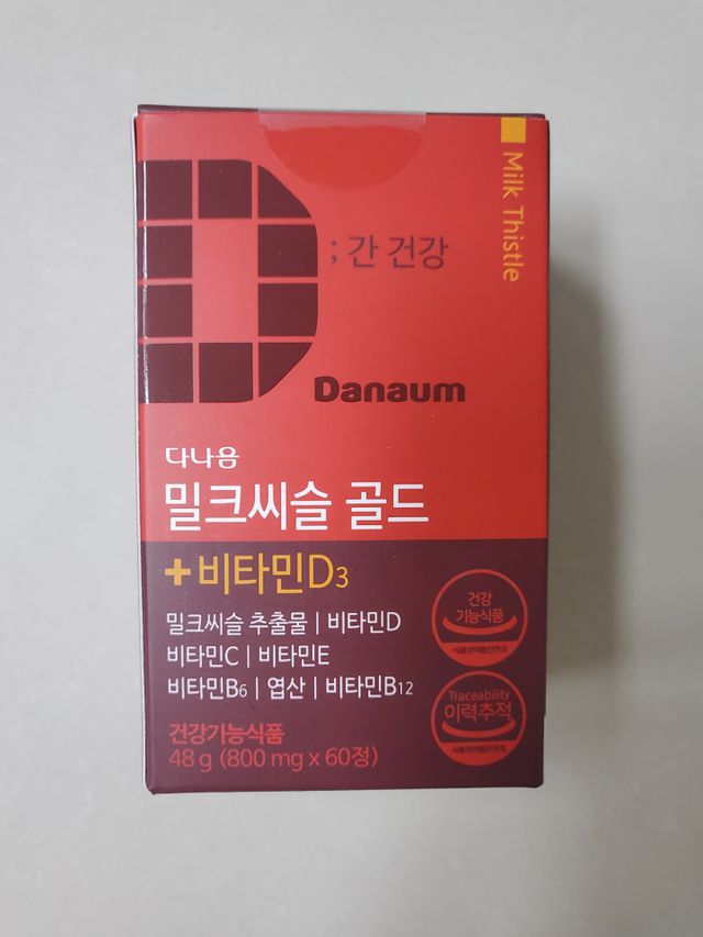 다나음 밀크씨슬 골드+비타민D3 리뷰 사진