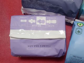 블루블루 유기농 순면 커버 생리대 — 5점을 준 리뷰어가 2021년 2월 올린 사용 사진