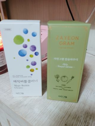 둥이맘님이 올린 리뷰 사진 1