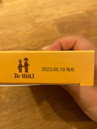 달콤쌉쌀쇼콜라님이 올린 리뷰 사진 4