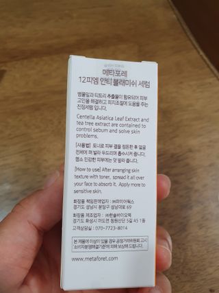이쁜정똥이님이 올린 리뷰 사진 2