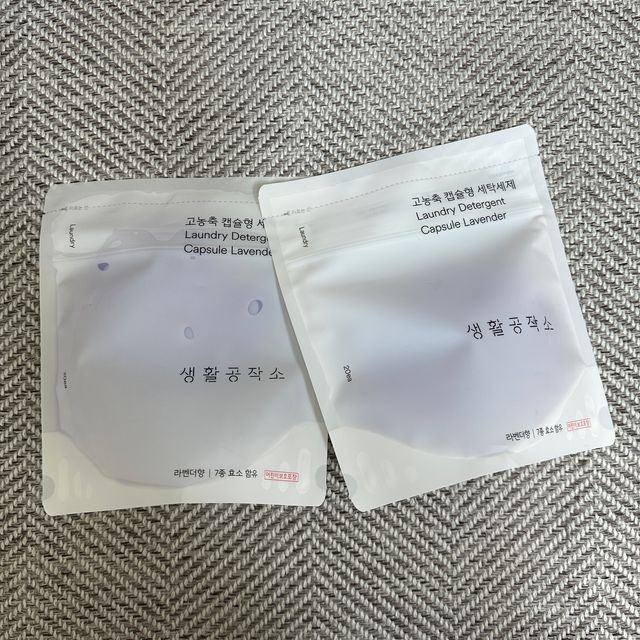 [네이버 / 생활공작소] 고농축 캡슐형 라벤더향 세탁세제 리뷰 사진