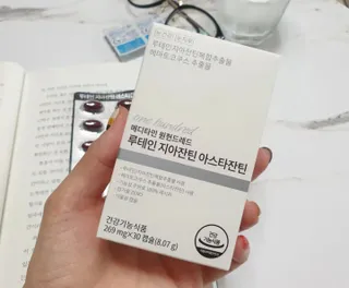 메디타민 루테인 지아잔틴 아스타잔틴 — 5점을 준 리뷰어가 2021년 10월 올린 사용 사진