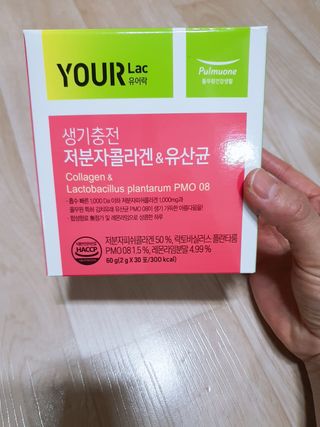 [풀무원건강생활] 생기충전 저분자콜라겐유산균 30포 — 5점을 준 리뷰어가 2021년 1월 올린 사용 사진