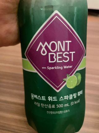 몽베스트 Montbest with Sparkling water Lime20병 — 5점을 준 리뷰어가 2022년 8월 올린 사용 사진