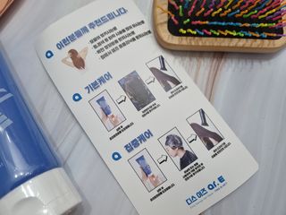 쎌킴님이 올린 리뷰 사진 3