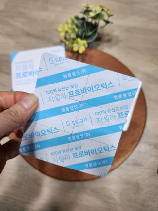[지셀라] 프로바이오틱스 100억 유산균 보장 (1개월분 / 350mg X 30캡슐) — 5점을 준 리뷰어가 2023년 4월 올린 사용 사진