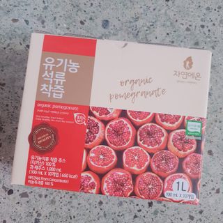 엘리스러브님이 올린 리뷰 사진 3