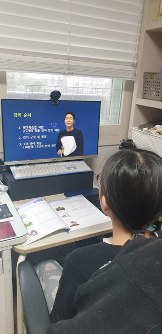 우동한그릇님이 올린 리뷰 사진 1