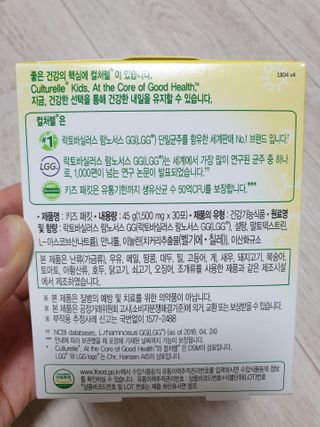 쭈야님이 올린 리뷰 사진 2